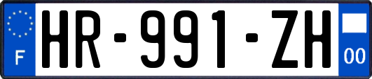 HR-991-ZH
