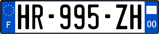 HR-995-ZH