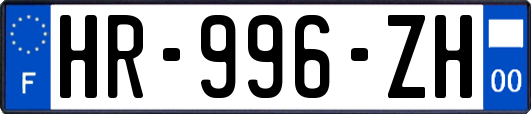 HR-996-ZH
