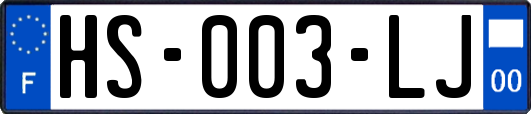 HS-003-LJ