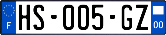 HS-005-GZ