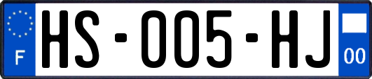 HS-005-HJ