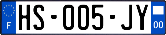 HS-005-JY