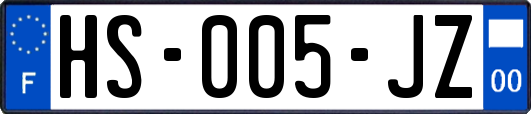 HS-005-JZ