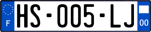 HS-005-LJ