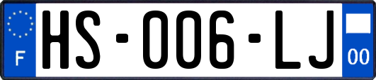 HS-006-LJ