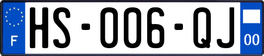 HS-006-QJ