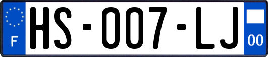 HS-007-LJ