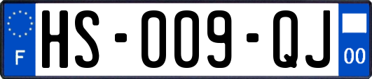 HS-009-QJ