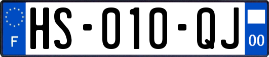 HS-010-QJ
