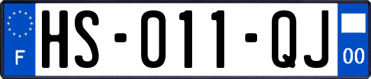 HS-011-QJ
