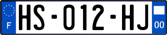 HS-012-HJ