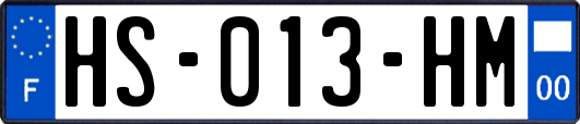HS-013-HM