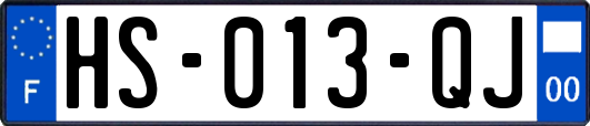HS-013-QJ