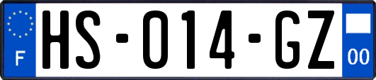 HS-014-GZ