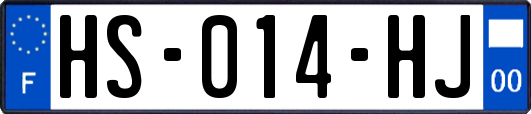 HS-014-HJ