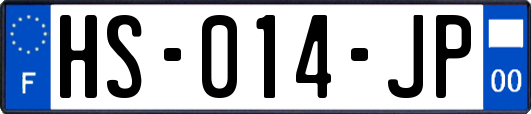HS-014-JP