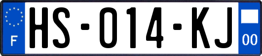 HS-014-KJ