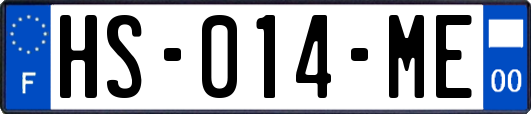 HS-014-ME