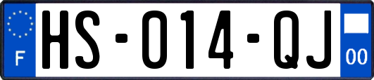 HS-014-QJ