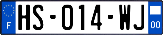 HS-014-WJ