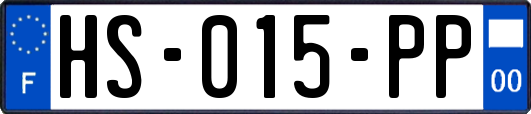 HS-015-PP