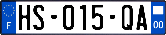 HS-015-QA