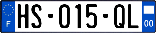 HS-015-QL