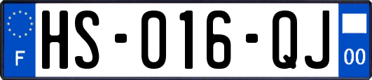 HS-016-QJ