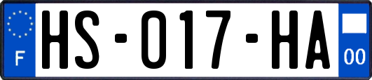 HS-017-HA