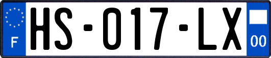HS-017-LX
