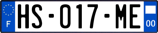 HS-017-ME