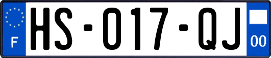 HS-017-QJ