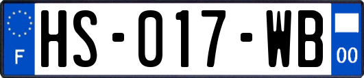 HS-017-WB