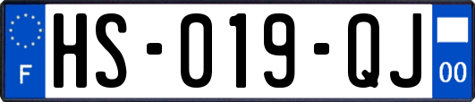 HS-019-QJ
