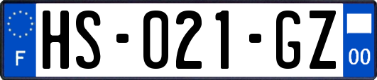 HS-021-GZ