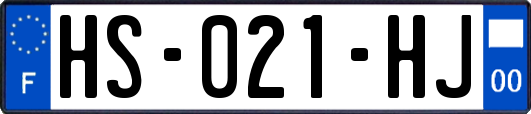 HS-021-HJ