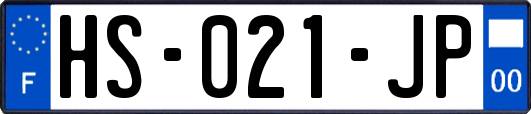 HS-021-JP