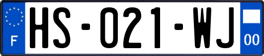 HS-021-WJ