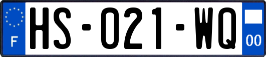 HS-021-WQ