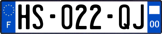 HS-022-QJ
