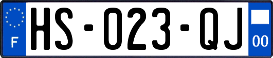 HS-023-QJ