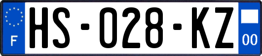HS-028-KZ