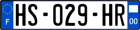 HS-029-HR