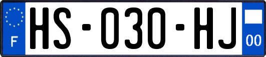 HS-030-HJ