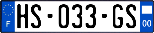 HS-033-GS