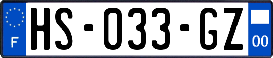 HS-033-GZ