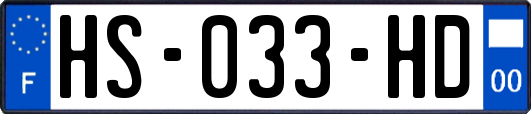 HS-033-HD