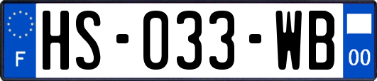 HS-033-WB