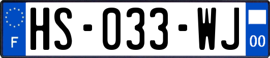 HS-033-WJ